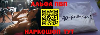 ГАЛЛЮЦИНОГЕННЫЕ ГРИБЫ Чапаевск