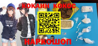 МДПВ Чебаркуль