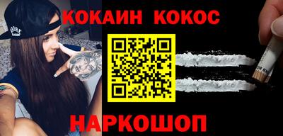 МДПВ Чебаркуль