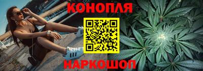 МДМА Чебоксары
