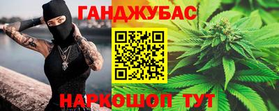 МДМА Чебоксары