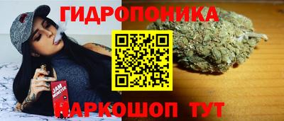 МДПВ Чебаркуль