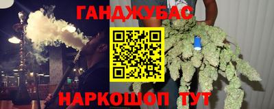 МДПВ Чебаркуль