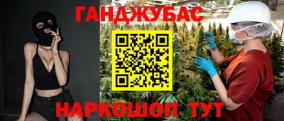 МДМА Чебоксары