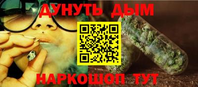 МДПВ Чебаркуль
