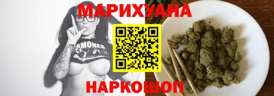 МДМА Чебоксары