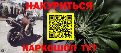 ГАЛЛЮЦИНОГЕННЫЕ ГРИБЫ Чапаевск