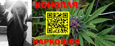 МДМА Чебоксары