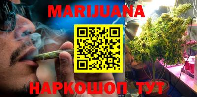 МДМА Чебоксары