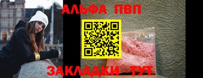МДМА Чебоксары