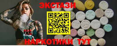 МДПВ Чебаркуль