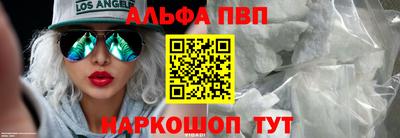 МДПВ Чебаркуль