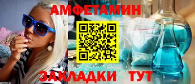 МДМА Чебоксары