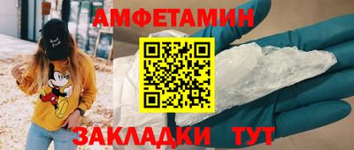 МДПВ Чебаркуль