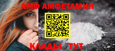 ГАЛЛЮЦИНОГЕННЫЕ ГРИБЫ Чапаевск