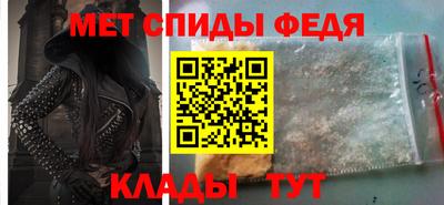 МДМА Чебоксары