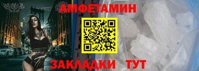 МДМА Чебоксары