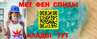 МДПВ Чебаркуль