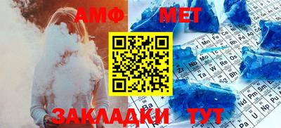 ГАЛЛЮЦИНОГЕННЫЕ ГРИБЫ Чапаевск