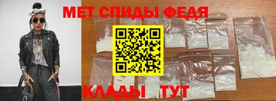 ГАЛЛЮЦИНОГЕННЫЕ ГРИБЫ Чапаевск