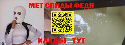 МДМА Чебоксары