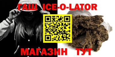 МДПВ Чебаркуль