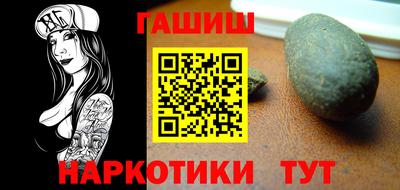 МДПВ Чебаркуль