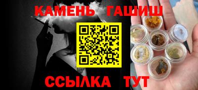 МДМА Чебоксары
