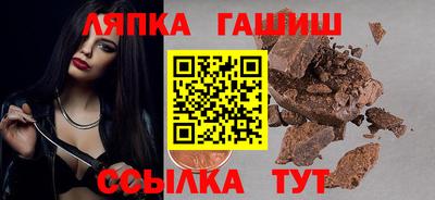 МДМА Чебоксары