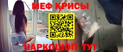 ГАЛЛЮЦИНОГЕННЫЕ ГРИБЫ Чапаевск